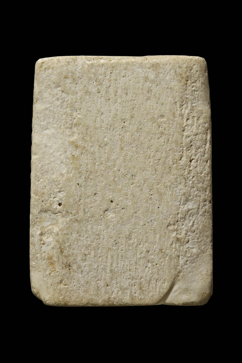 พระสมเด็จพระครูสุพจน์ วัดสุทัศน์ รุ่นอินโดจีน ปี2484 พิมพ์ไกเซอร์เล็ก (เศียรโต) - 2