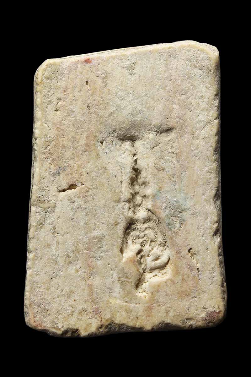 พระสมเด็จพระครูสุพจน์ วัดสุทัศน์ รุ่นอินโดจีน ปี2484 พิมพ์ไกเซอร์ (เศียรโต) หลังยันต์ (องค์ที่1) - 2