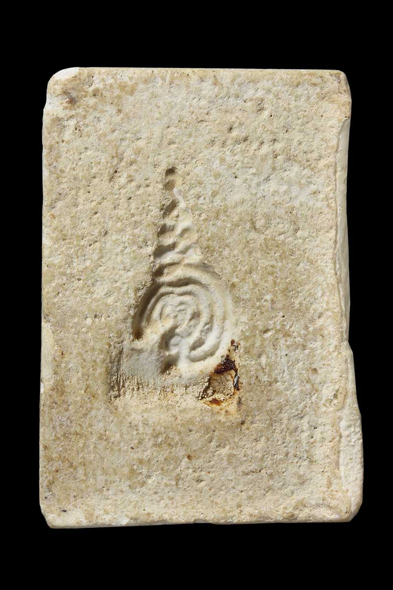 พระสมเด็จพระครูสุพจน์ วัดสุทัศน์ รุ่นอินโดจีน ปี2484 พิมพ์ไกเซอร์ (เศียรโต) หลังยันต์ (องค์ที่2) - 2