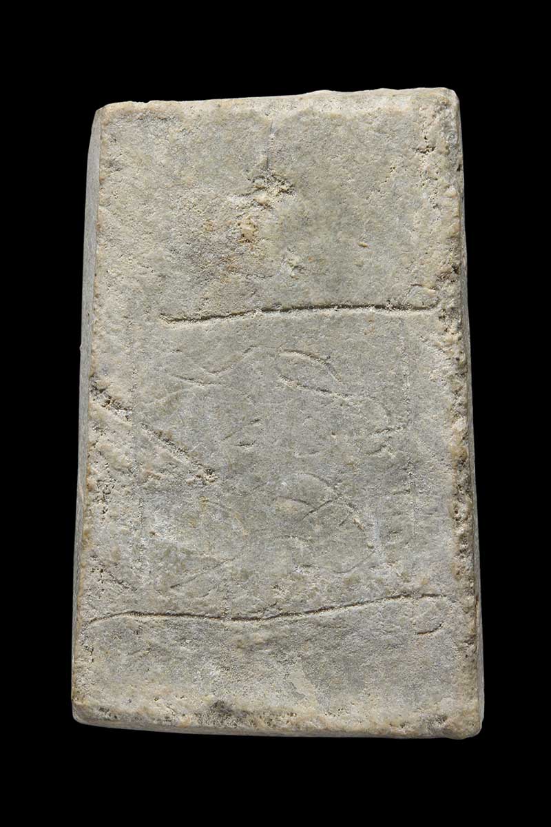 พระสมเด็จ พิมพ์ปรกโพธิ์ กรุวัดบึงพระยาสุเรนทร์ กรุงเทพ กรุใหม่ (2) - 2