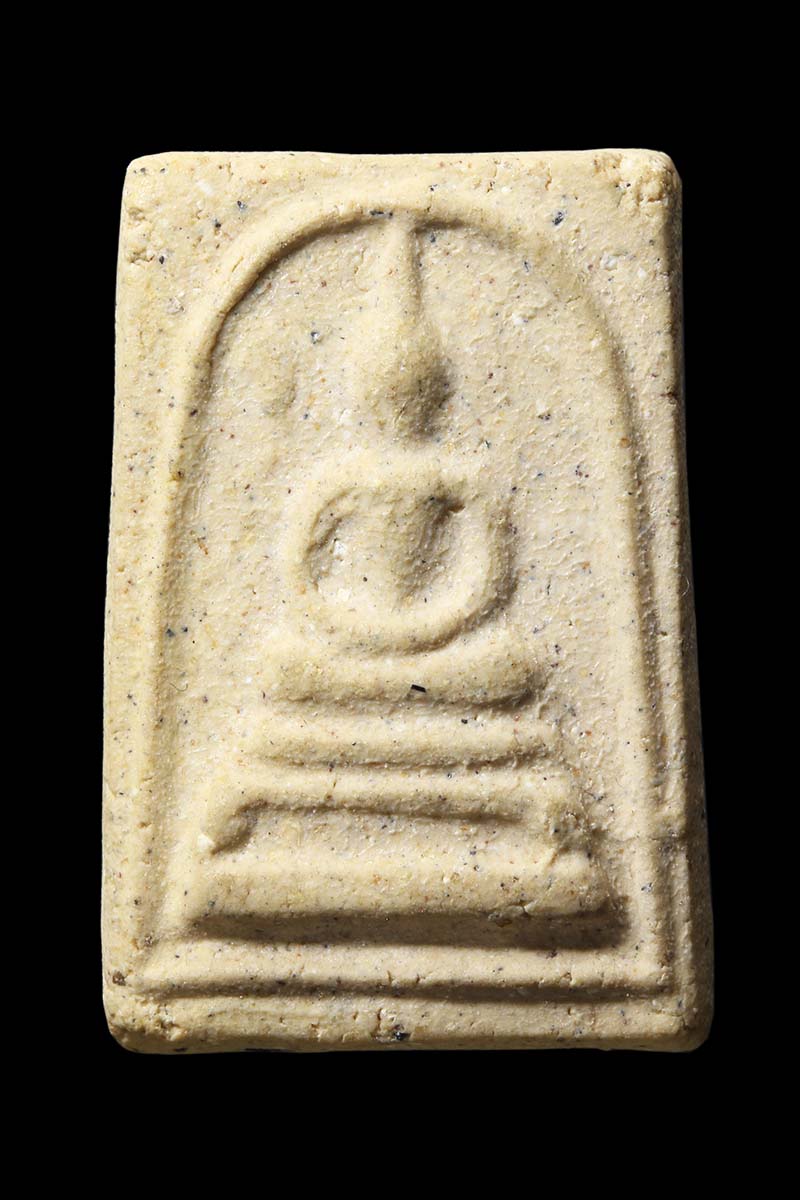 สมเด็จขาโต๊ะ หลวงปู่เผือก วัดกิ่งแก้ว ปี2502 ฝังตะกรุดสาริกาเงิน (2) - 1