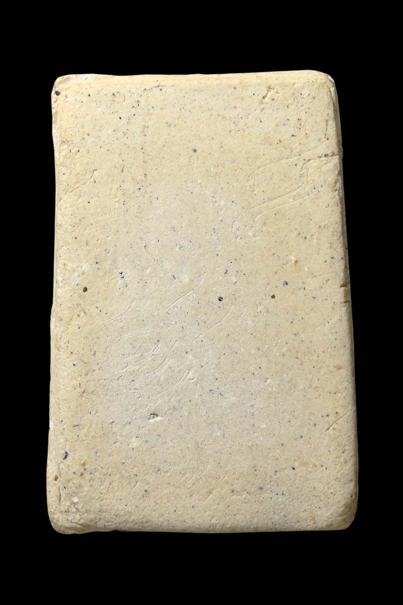 สมเด็จขาโต๊ะ หลวงปู่เผือก วัดกิ่งแก้ว ปี2502 ฝังตะกรุดสาริกาเงิน (2) - 2