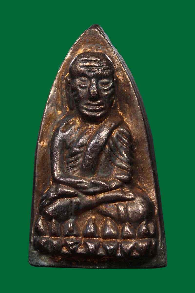 เตารีดหลวงปู่ทวด วัดในหาน จ.ภูเก็ต รุ่นแรก ปี2536 เนื้อนวะ - 1