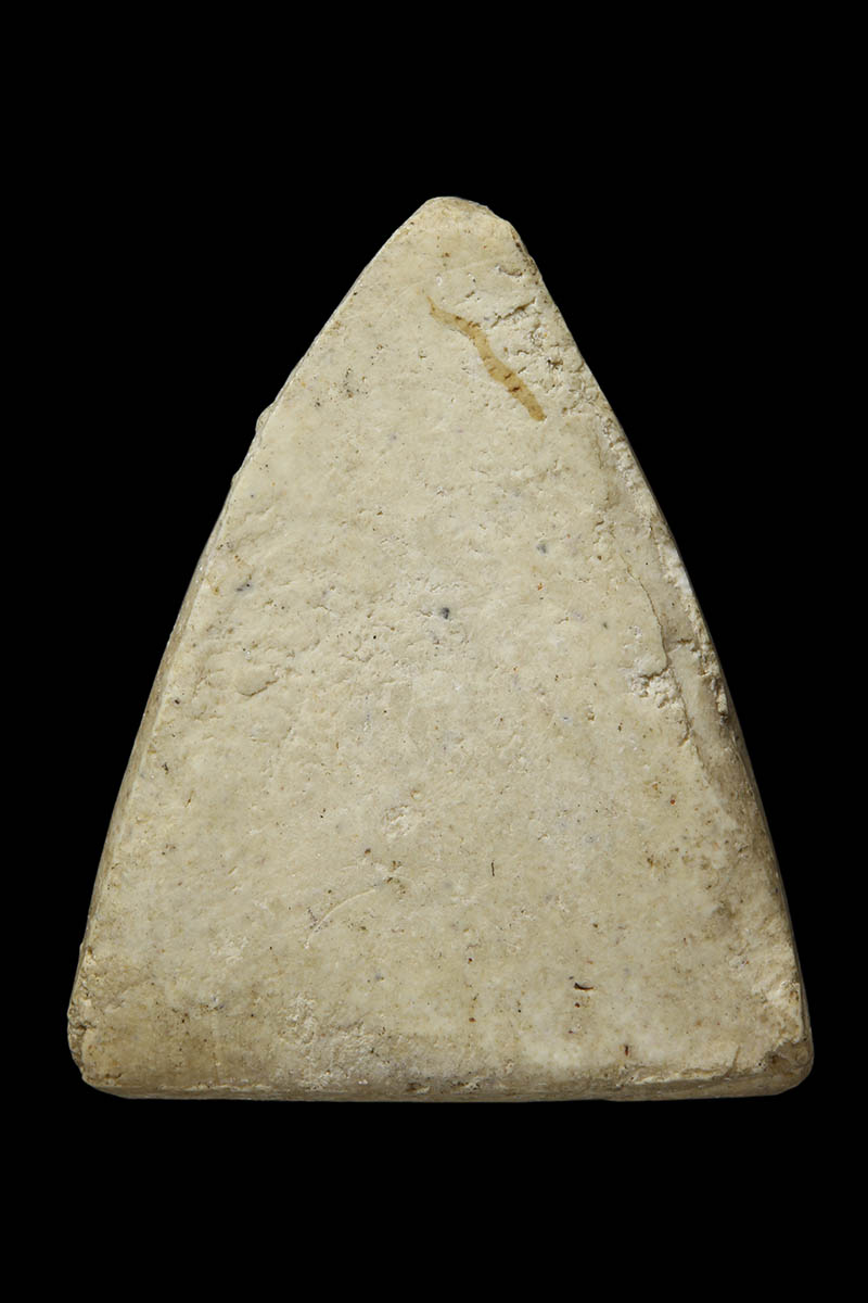 พระโป้จิ๋วหลวงปู่เผือก วัดกิ่งแก้ว ปี2496 (1) - 2