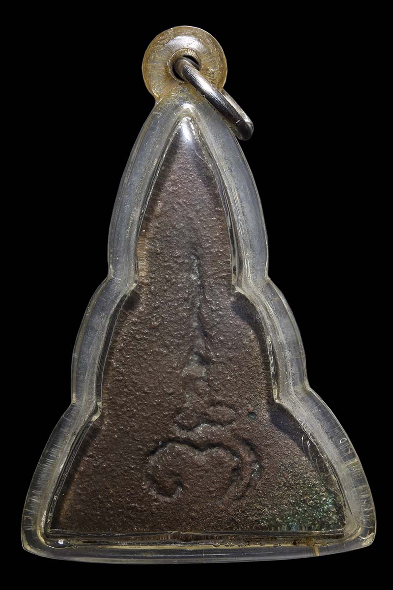 พระหลวงพ่อโต วัดบางพลีใหญ่ใน รุ่นกรุแตก ปี2523 - 2