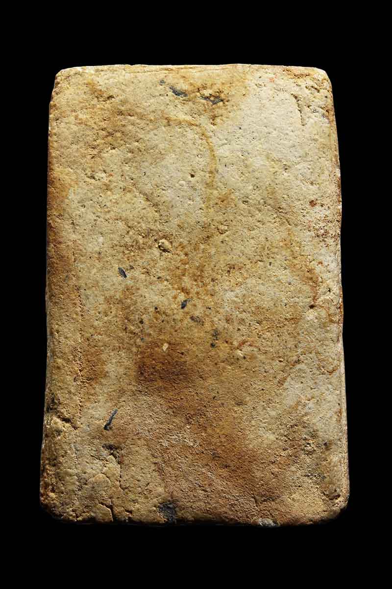 สมเด็จขาโต๊ะ หลวงปู่เผือก วัดกิ่งแก้ว ปี2502 ฝังตะกรุดสาริกาเงิน (3) - 2