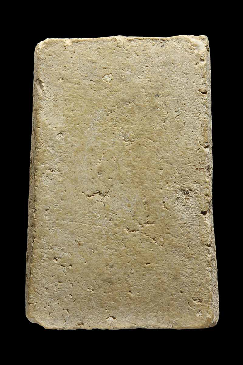 พระสมเด็จเจ็ดชั้นหลวงปู่เผือก ออกวัดอรุณฯ กทม. ปี2495 (ฐานเดือย) - 2