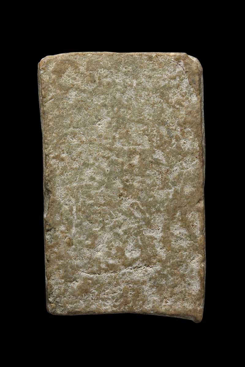 พระสมเด็จ พิมพ์ปรกโพธิ์ กรุวัดบึงพระยาสุเรนทร์ กรุงเทพ กรุใหม่ (4) - 2