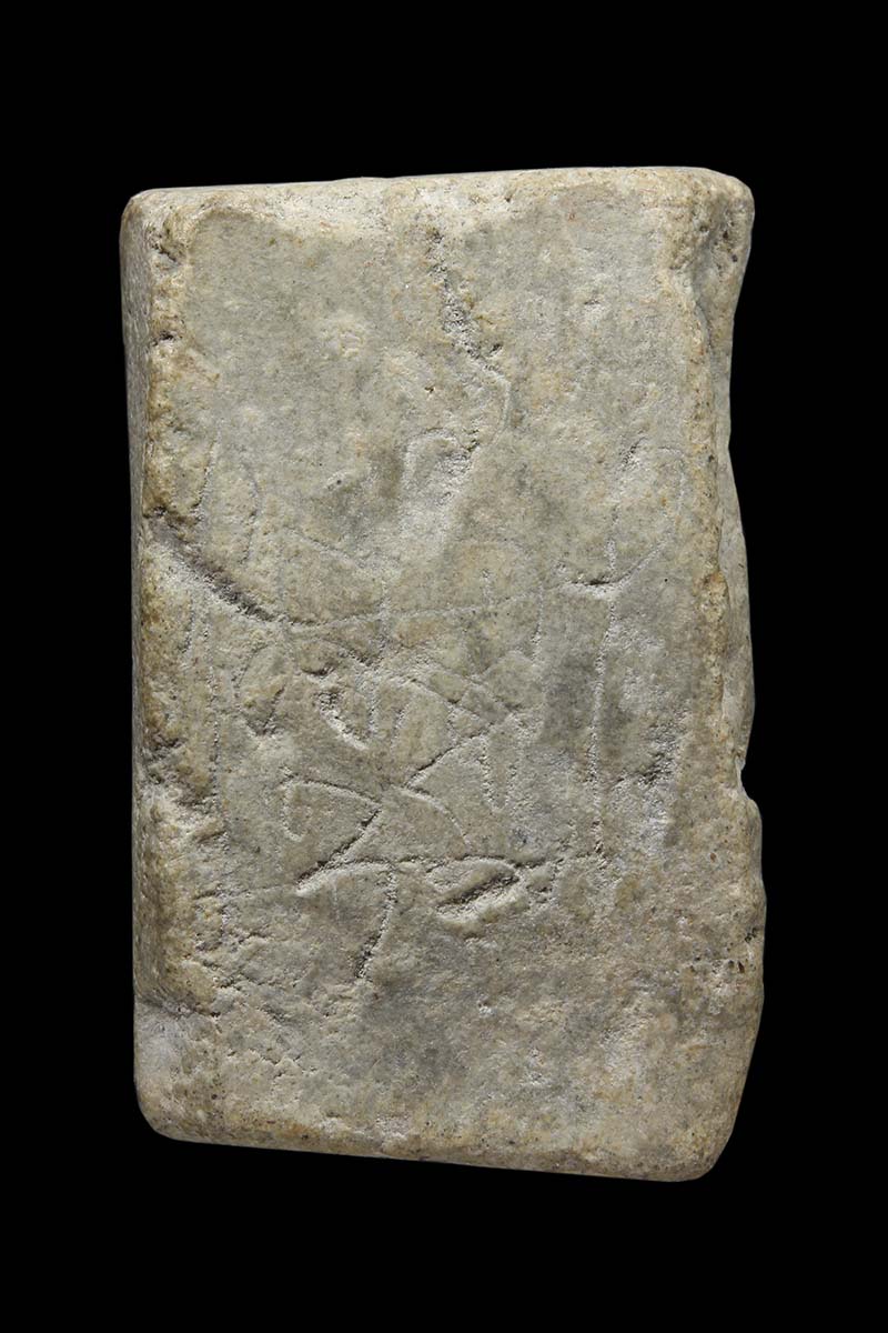 พระสมเด็จ พิมพ์ฐานแซม กรุวัดบึงพระยาสุเรนทร์ กรุงเทพ กรุใหม่ - 2