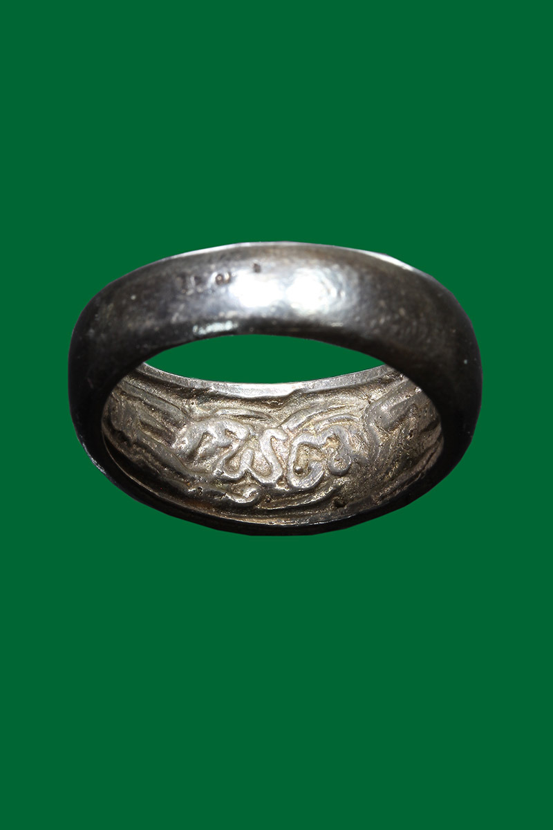 แหวนปลอกมีดพิรอดใน เนื้อเงิน รุ่นพรหมประสิทธิ์ หลวงพ่อพุฒ วัดขนอนเหนือ ปี2543 - 4