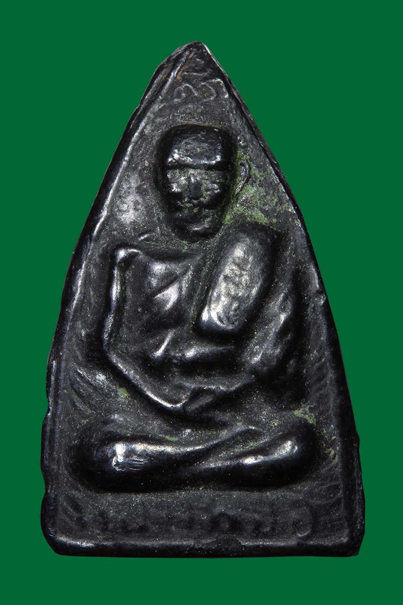 พระสามอาจารย์ เนื้อเมฆพัตร หลวงพ่อทองอยู่ วัดบางเสร่ ชลบุรี - 2