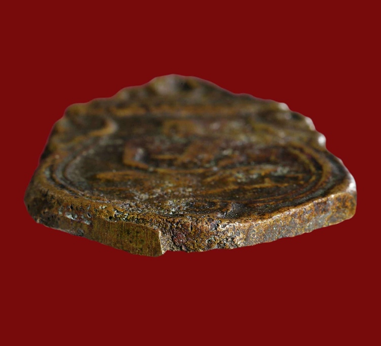 เหรียญหล่อหลวงพ่อเงิน ออกวัดท้ายน้ำ หลังยันต์สี่ ปี2481 - 3