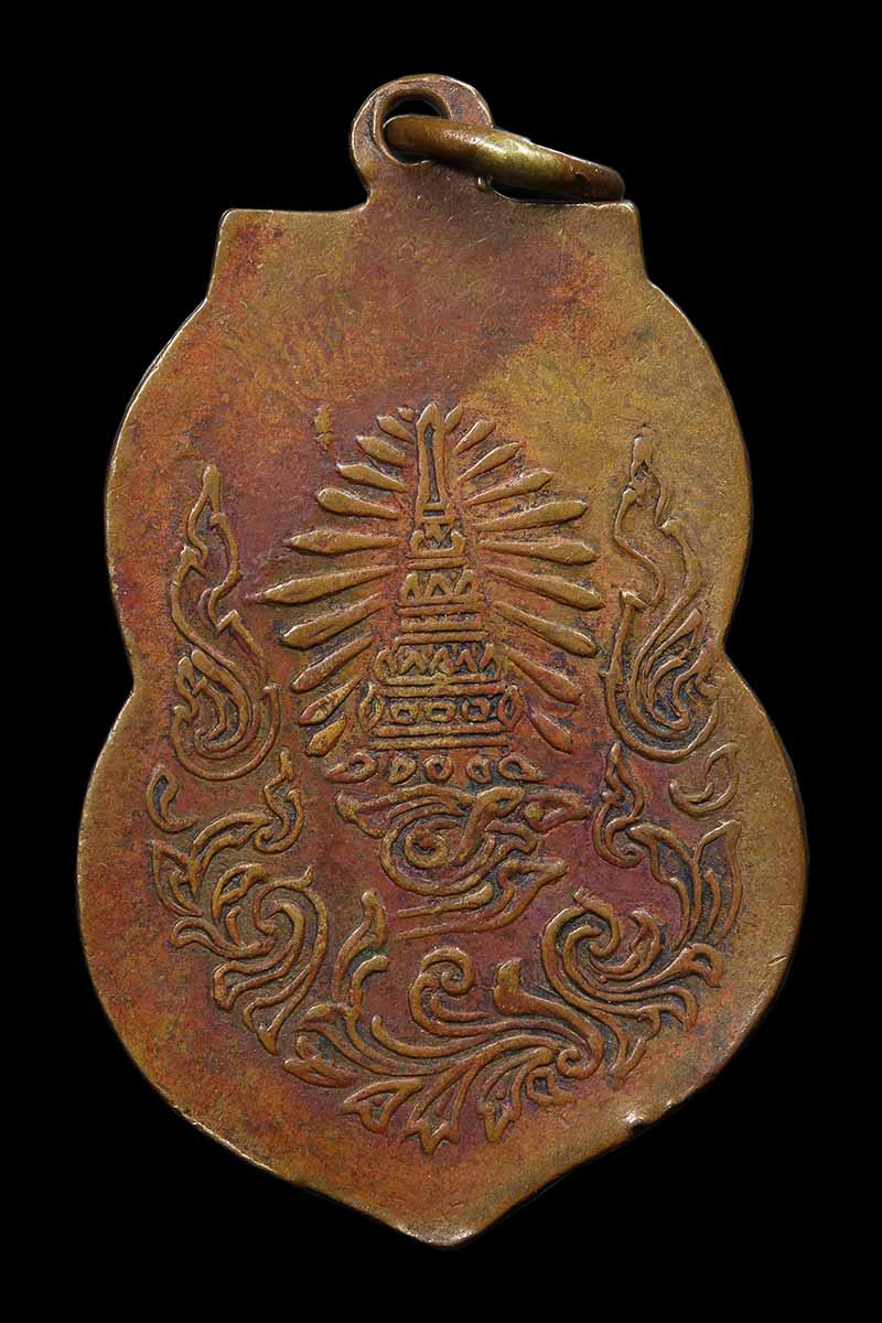 เหรียญพระพุทธชินราช วัดเบญจมบพิตร ปี2492 ห่วงเชื่อม - 2