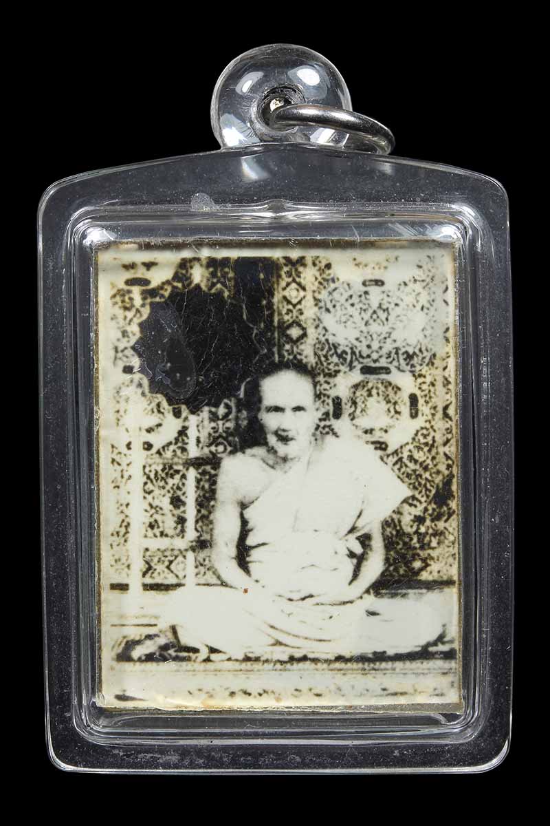 รูปถ่ายพัดดำ หลวงปู่เผือก วัดกิ่งแก้ว หลังยันต์ครู ปี 2502 - 1