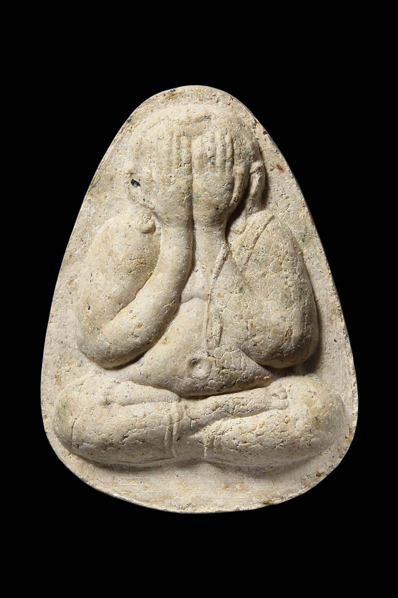 พระปิดตาเศรษฐีครอบทรัพย์ หลวงพ่อพรหม วัดขนอนเหนือ เนื้อผงพุทธคุณ ปี2532 - 1