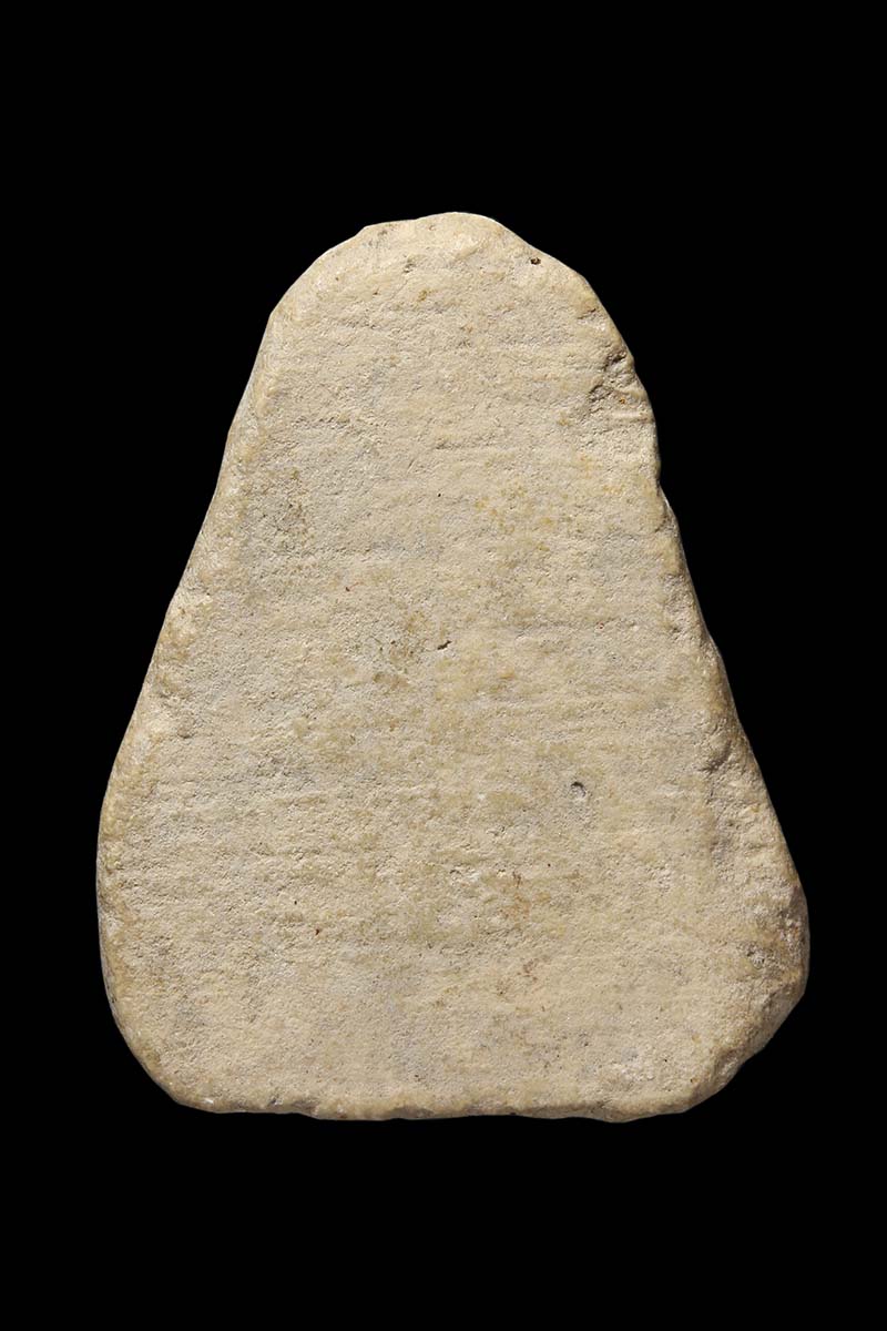 พระปิดตาพระครูสุพจน์ วัดสุทัศน์ ปี2484 - 2