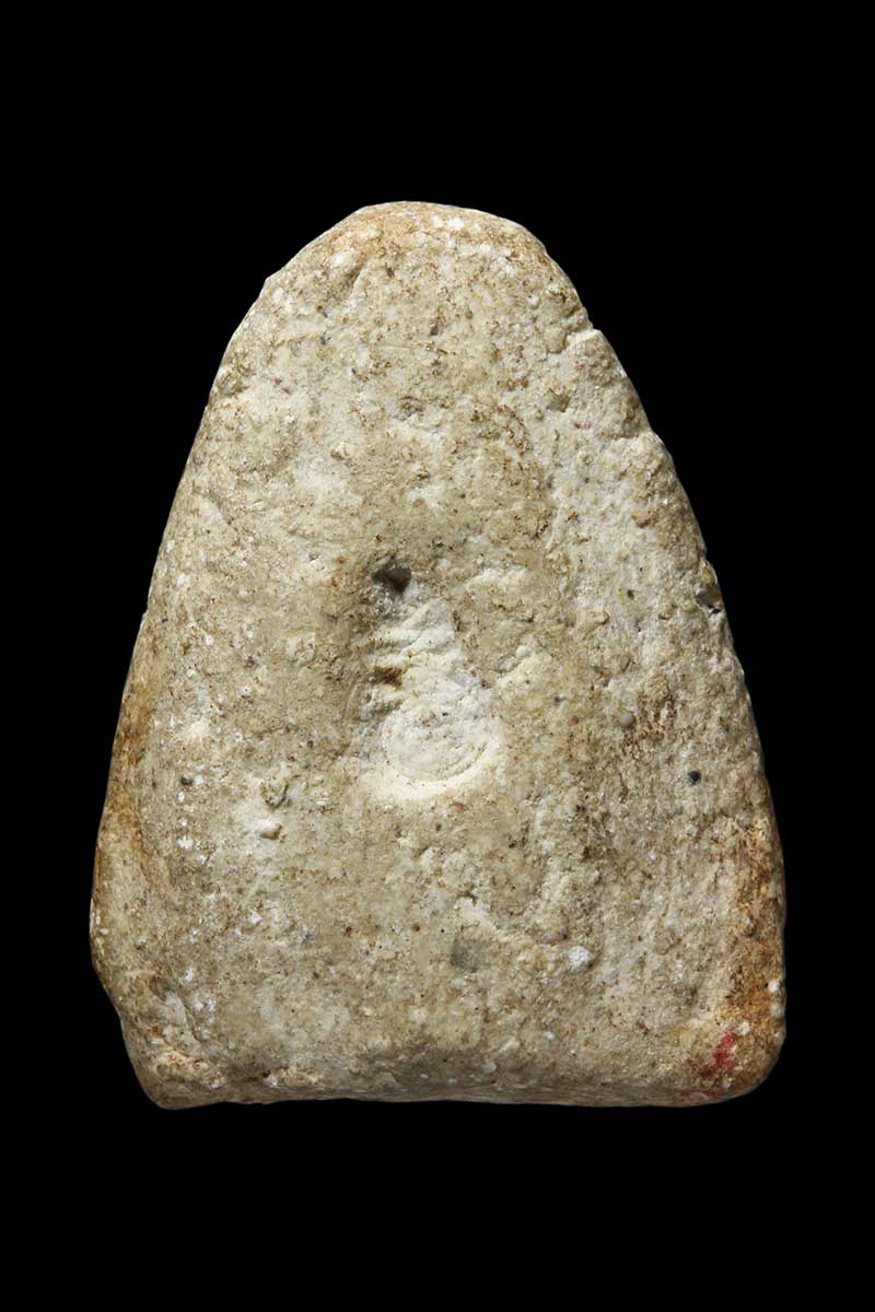 พระปิดตาเนื้อผง พระอาจารย์เชื้อ หนูเพ็ชร วัดสะพานสูง บางซื่อ กทม. - 2