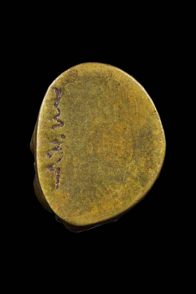 พระกริ่งสิริธิติ พระอาจารย์เชื้อ หนูเพชร วัดสะพานสูง กทม. - 3