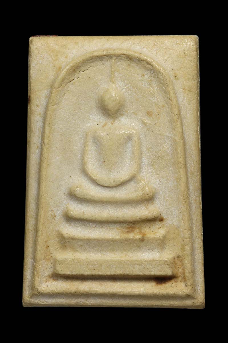 พระสมเด็จ หลวงพ่อทอง วัดตะกล่ำ ปี2516 (1) - 1