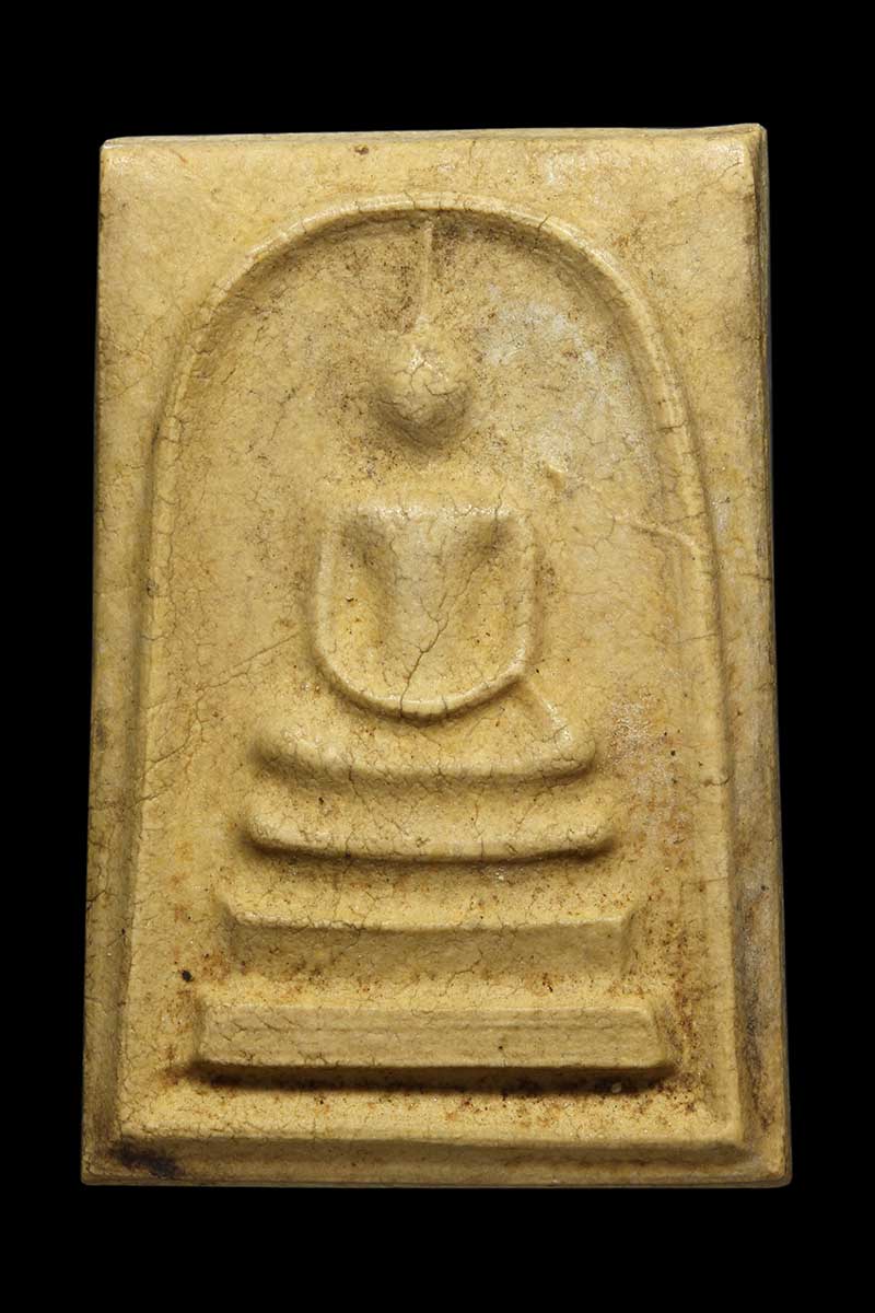 พระสมเด็จ หลวงพ่อทอง วัดตะกล่ำ ปี2516 (2) - 1