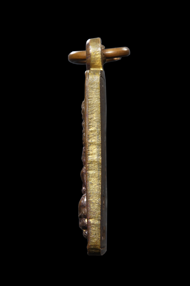 เหรียญพระนารายณ์ทรงสมุทร หลังพรหม ปี2531 เนื้อนวะโลหะ - 3