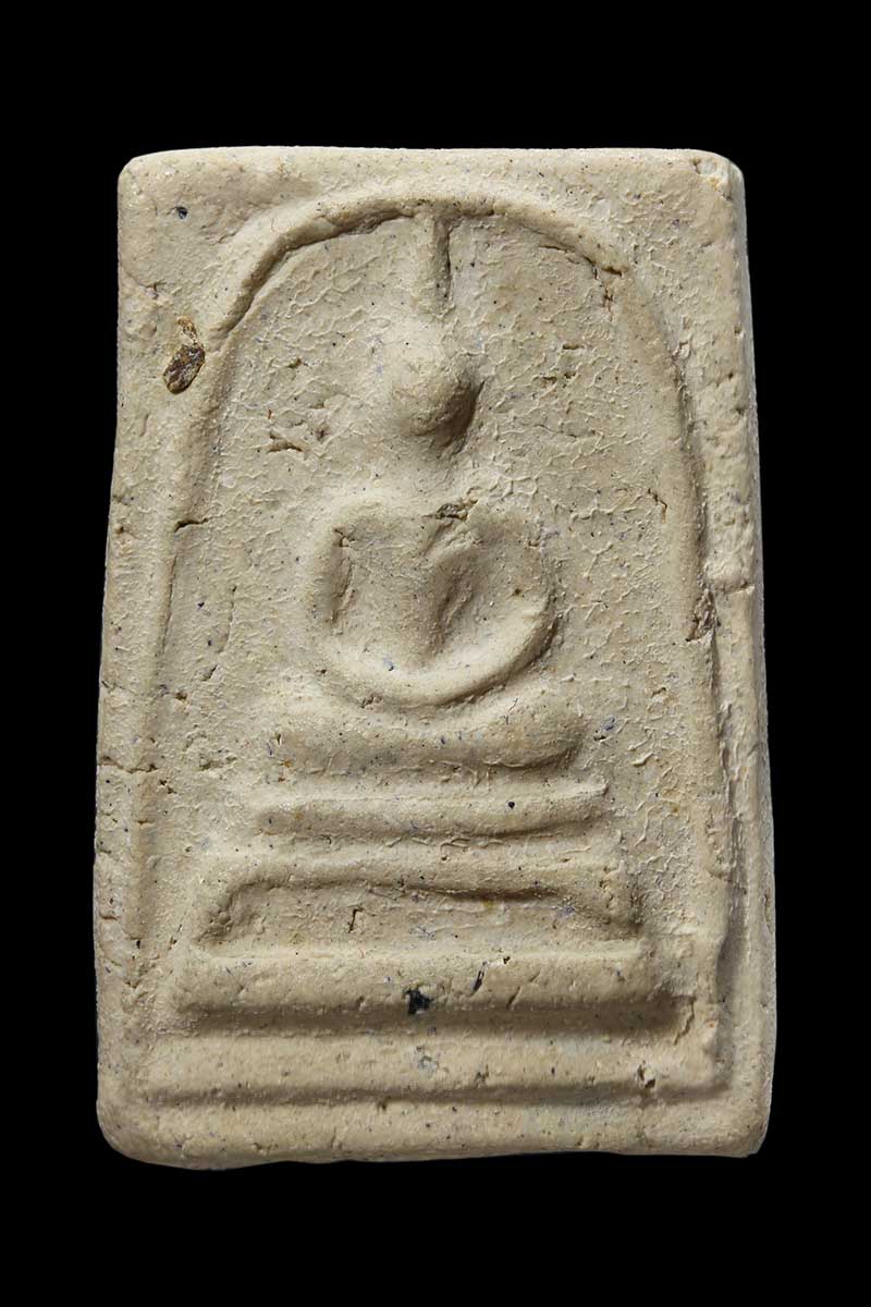 สมเด็จขาโต๊ะ หลวงปู่เผือก วัดกิ่งแก้ว ปี2502 ฝังตะกรุดสาริกาเงิน (4) - 1