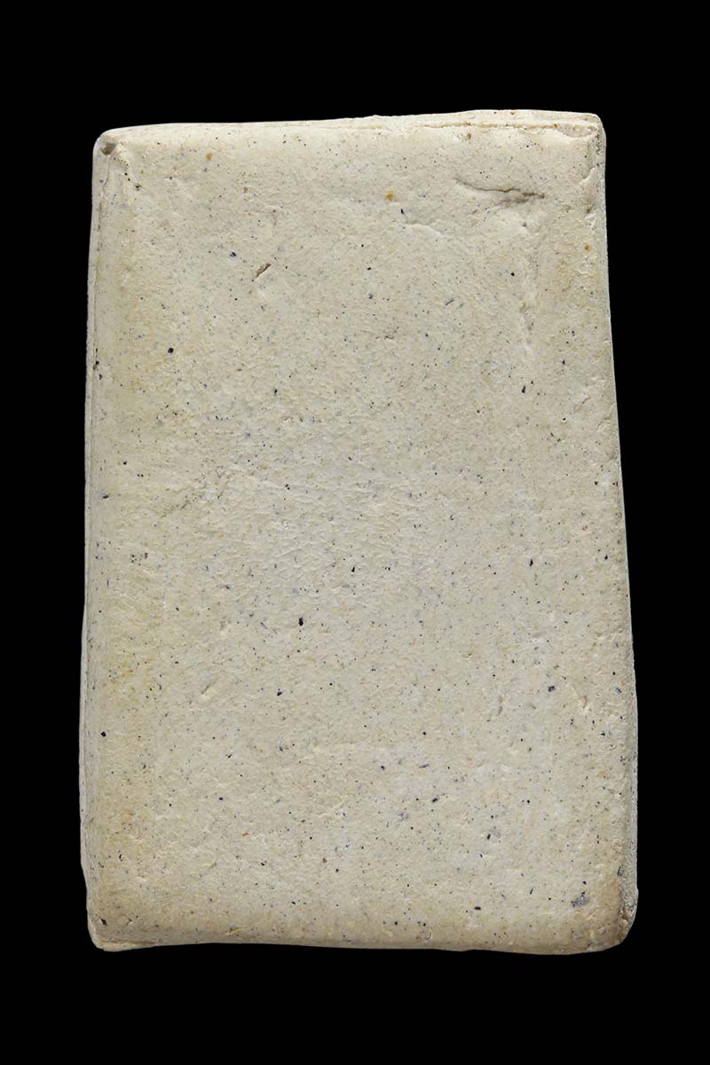 สมเด็จขาโต๊ะ หลวงปู่เผือก วัดกิ่งแก้ว ปี2502 ฝังตะกรุดสาริกาเงิน (4) - 2