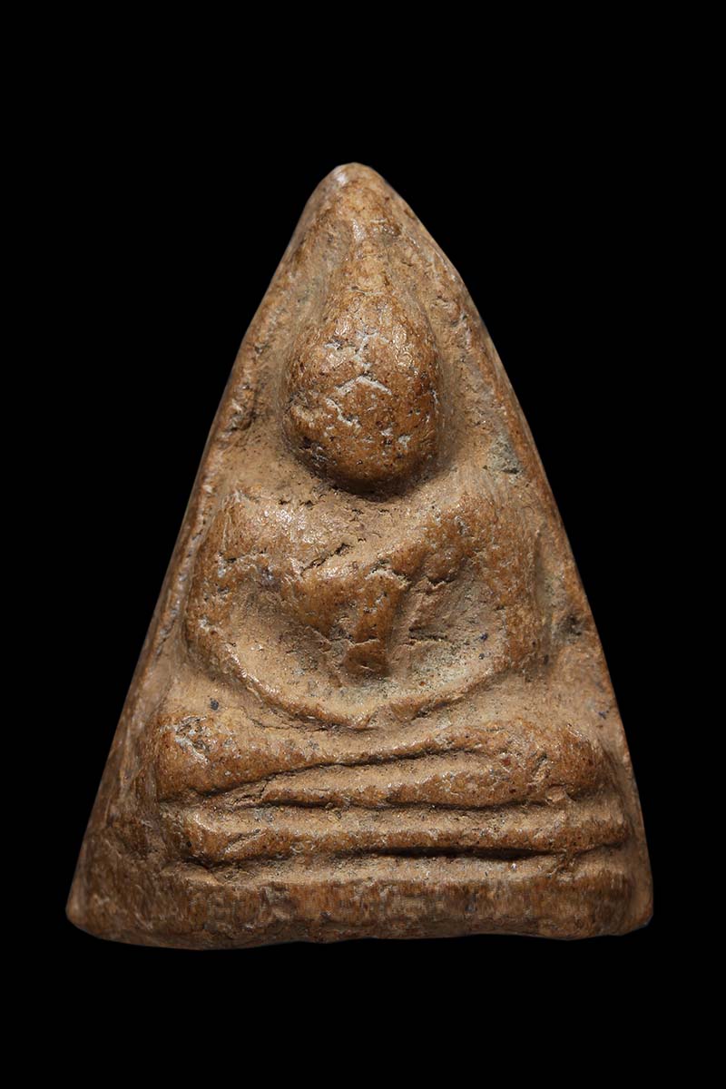 พระโป้จิ๋วหลวงปู่เผือก วัดกิ่งแก้ว ปี2496 เนื้อดิน - 1