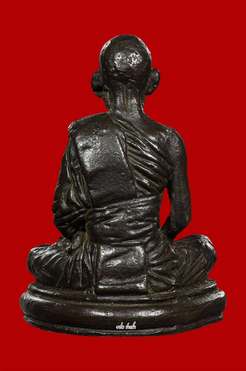 หล่อโบราณหลวงพ่อพรหม วัดขนอนเหนือ ปี2527 นวะเต็มสูตร มีรอยจารหลวงพ่อ - 2