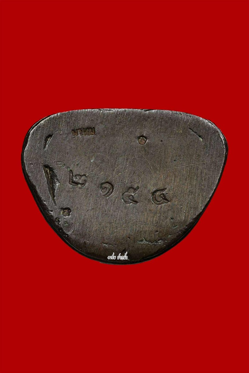 หล่อโบราณหลวงพ่อพรหม วัดขนอนเหนือ ปี2527 นวะเต็มสูตร มีรอยจารหลวงพ่อ - 3