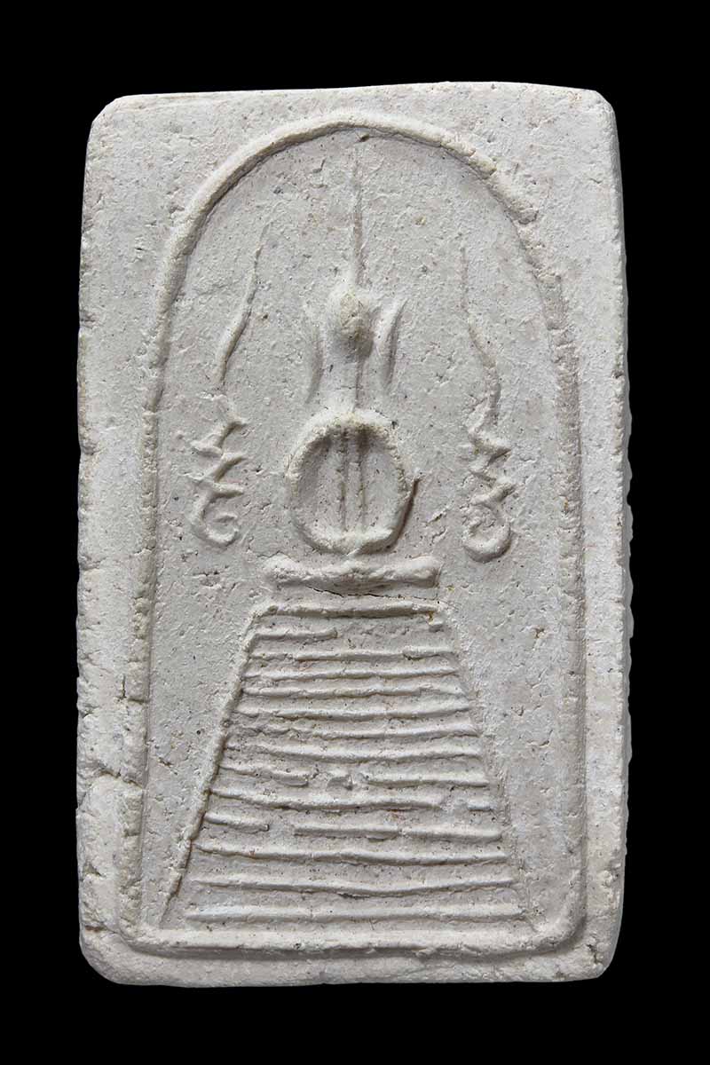 พระสมเด็จหลวงปู่เลี่ยม วัดศรีเรืองบุญ พิมพ์นิยมแซยิด ปี2470 (1) - 1