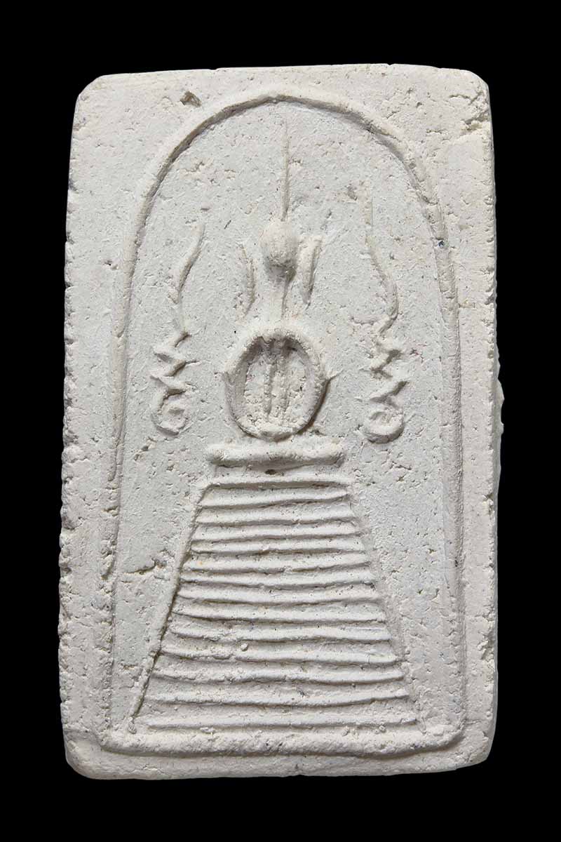 พระสมเด็จหลวงปู่เลี่ยม วัดศรีเรืองบุญ พิมพ์นิยมแซยิด ปี2470 (2) - 1