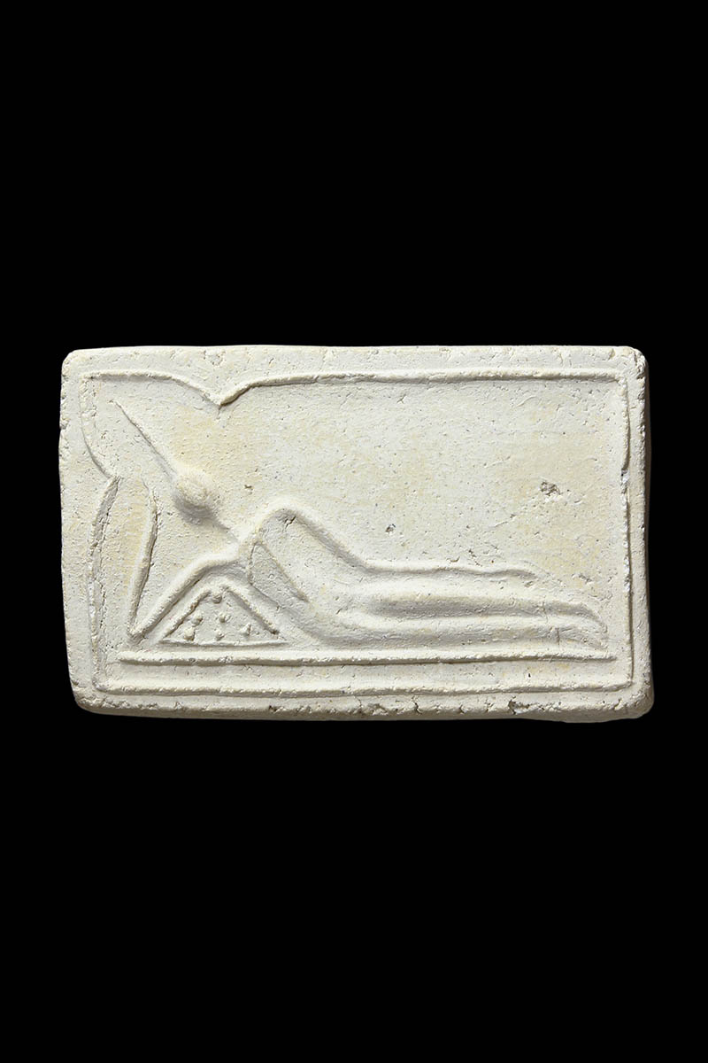 พระสมเด็จพิมพ์ไสยยาสน์ หลวงปู่เลี่ยม วัดศรีเรืองบุญ นนทบุรี ปี2470 (1) - 1