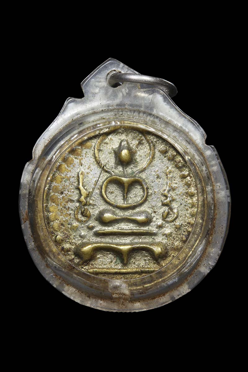 เหรียญหล่อพิมพ์จันทร์ลอย สิทธัตโถ วัดบรมนิวาส ปี2510 - 1