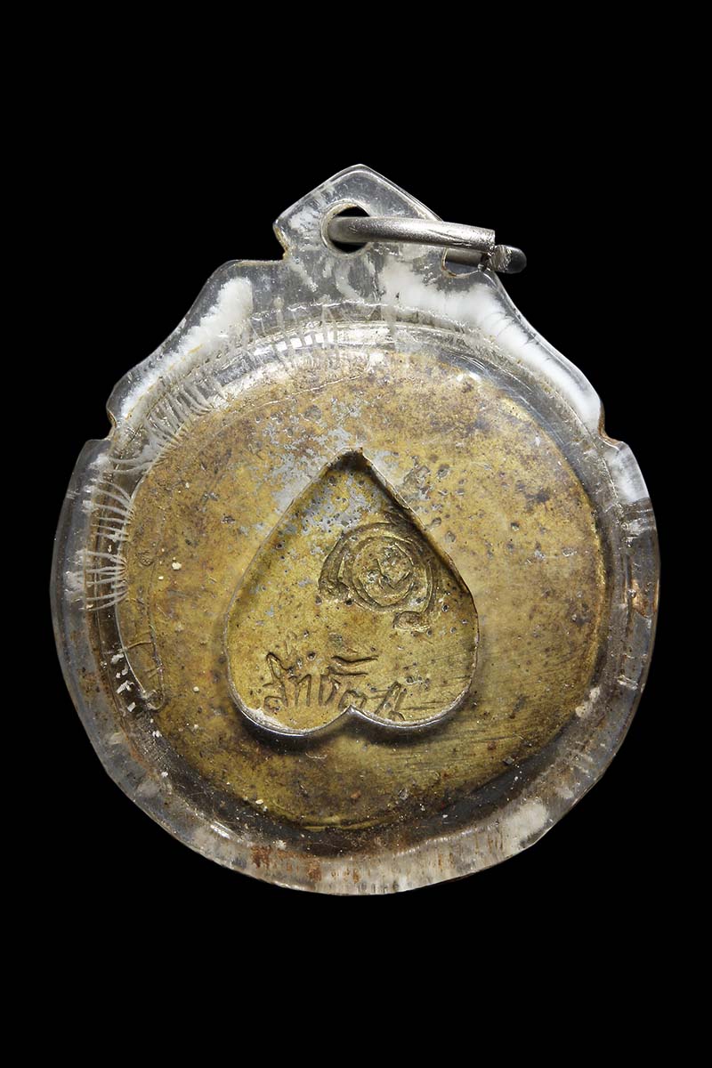 เหรียญหล่อพิมพ์จันทร์ลอย สิทธัตโถ วัดบรมนิวาส ปี2510 - 2