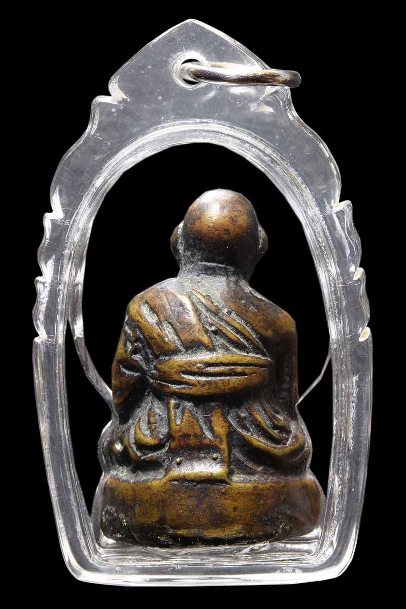 รูปหล่อหลวงพ่อปาน คลองด่าน ออกวัดสุทัศน์ ปี2485 - 2