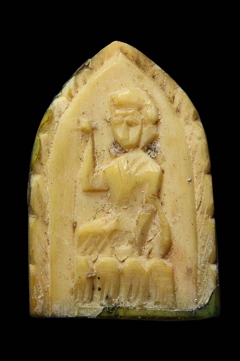 งาแกะแม่นางกวักเก่า - 1