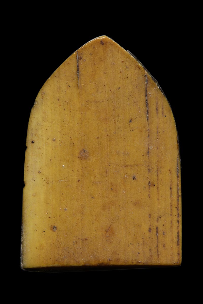 งาแกะแม่นางกวักเก่า - 2