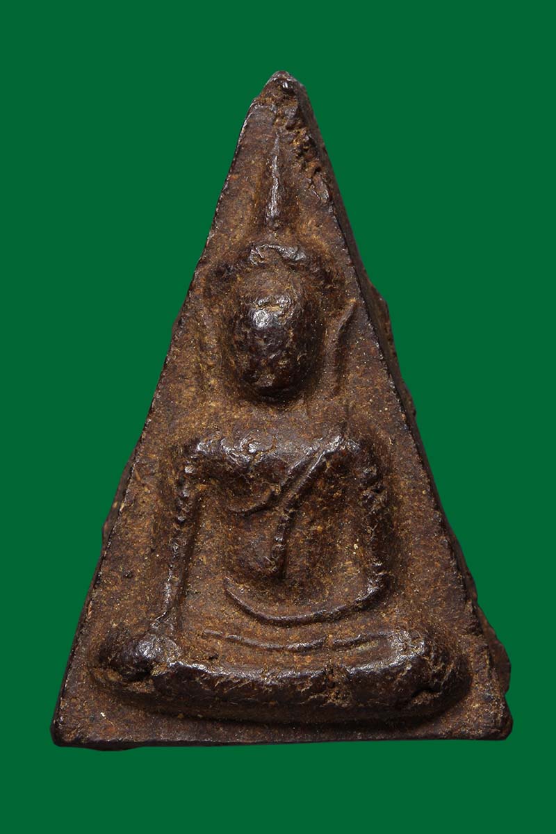 พระนางพญาหลวงปู่ฝั้น อาจาโร เนื้อว่านยา108 ปี2519 หลังเรียบ วัดป่าถ้ำขาม จ.สกลนคร - 1