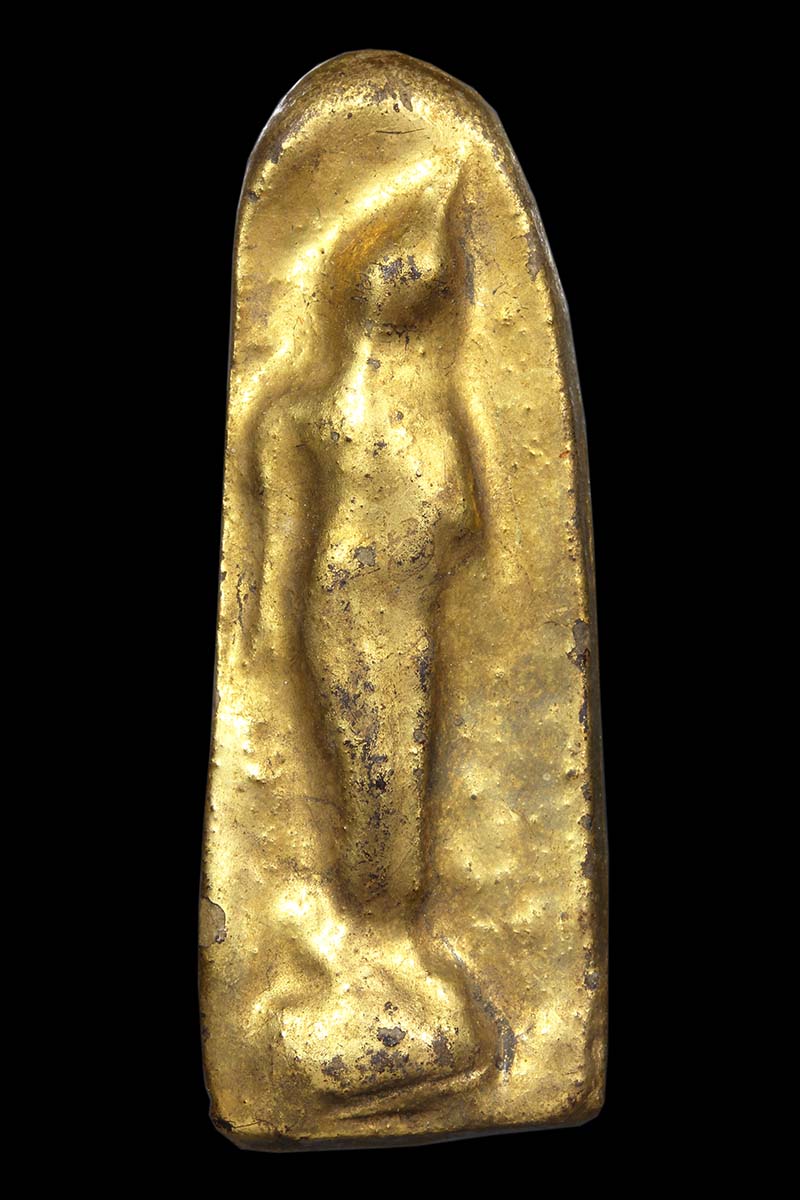 พระลีลา หลวงปู่ธูป วัดแค นางเลิ้ง - 1