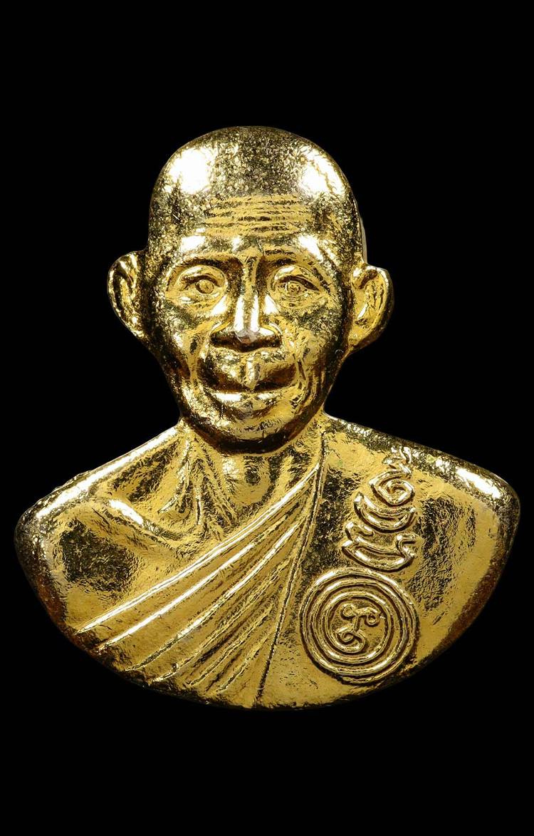 เข็มกลัดครึ่งองค์ หลวงพ่อพรหม วัดขนอนเหนือ หลังจารเครื่อง ปี2529 (2) - 1