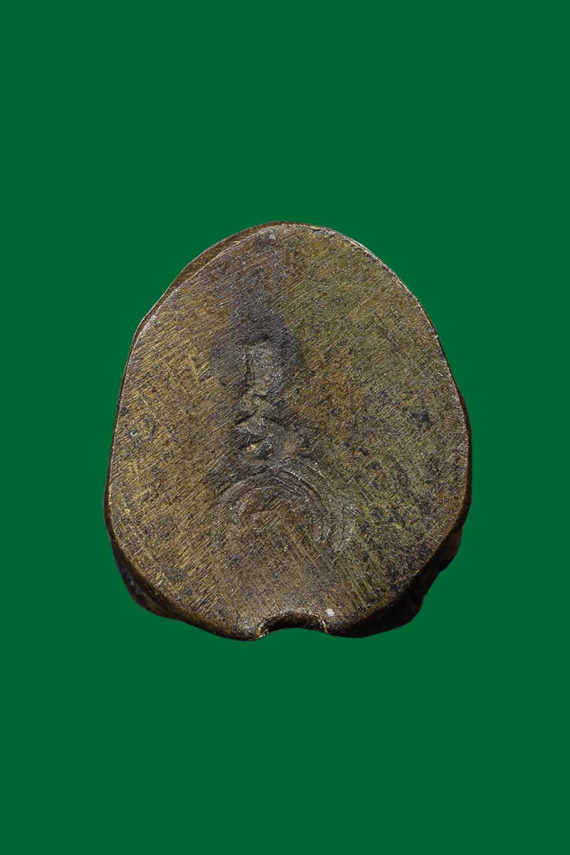 พระอุปคุต ท่านพระอาจารย์เชื้อ วัดสะพานสูง บางซื่อ กทม.(2) - 4