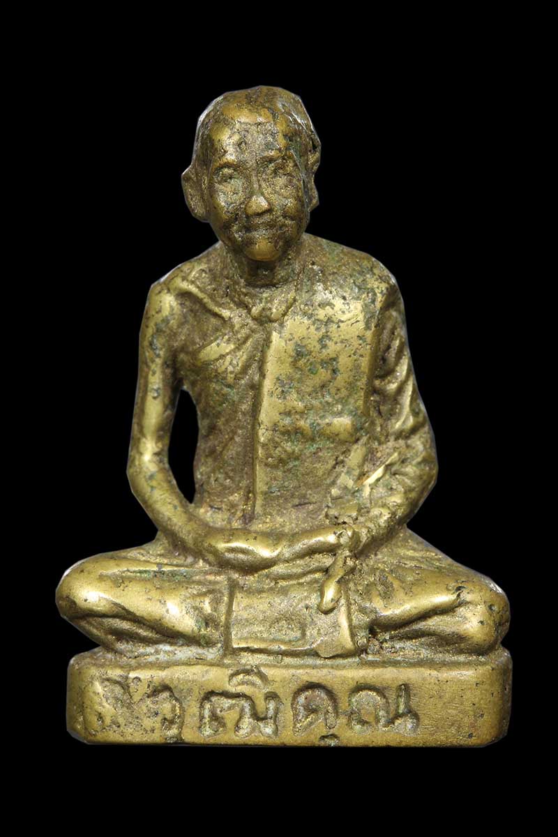 รูปหล่อแขนทะลุ หลวงปู่กิ่ม วัดบางพลีใหญ่กลาง สมุทรปราการ - 1