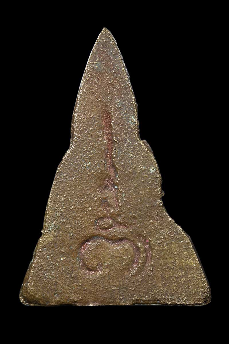 พระหล่อโบราณ หลวงพ่อโต วัดบางพลีใหญ่ใน รุ่นกรุแตก ปี2523 (2) - 2