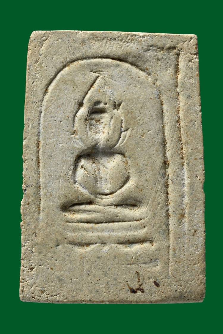 พระสมเด็จประภามณฑล หลวงปู่เผือก ออกวัดบางด้วน สมุทรปราการ ปี 2493 - 2