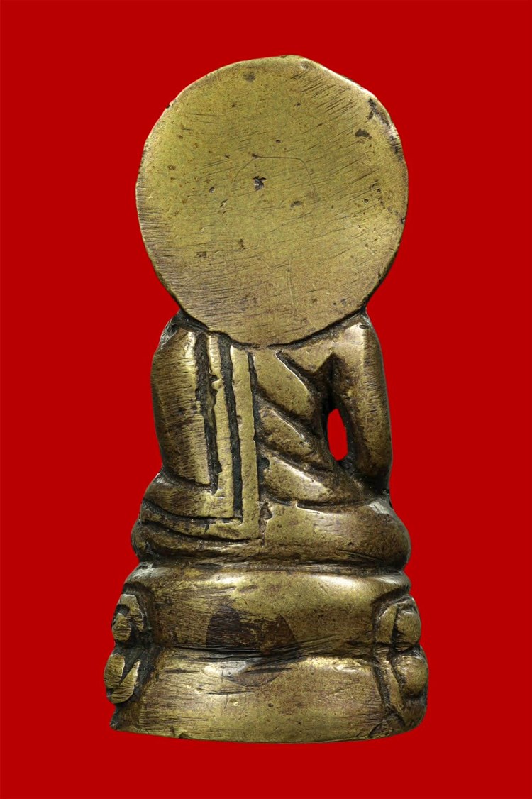 พระกริ่งประภามณฑล วัดดอนยานนาวา รุ่น 2 (พิธีเสาร์ 5) ปี 2516 - 2