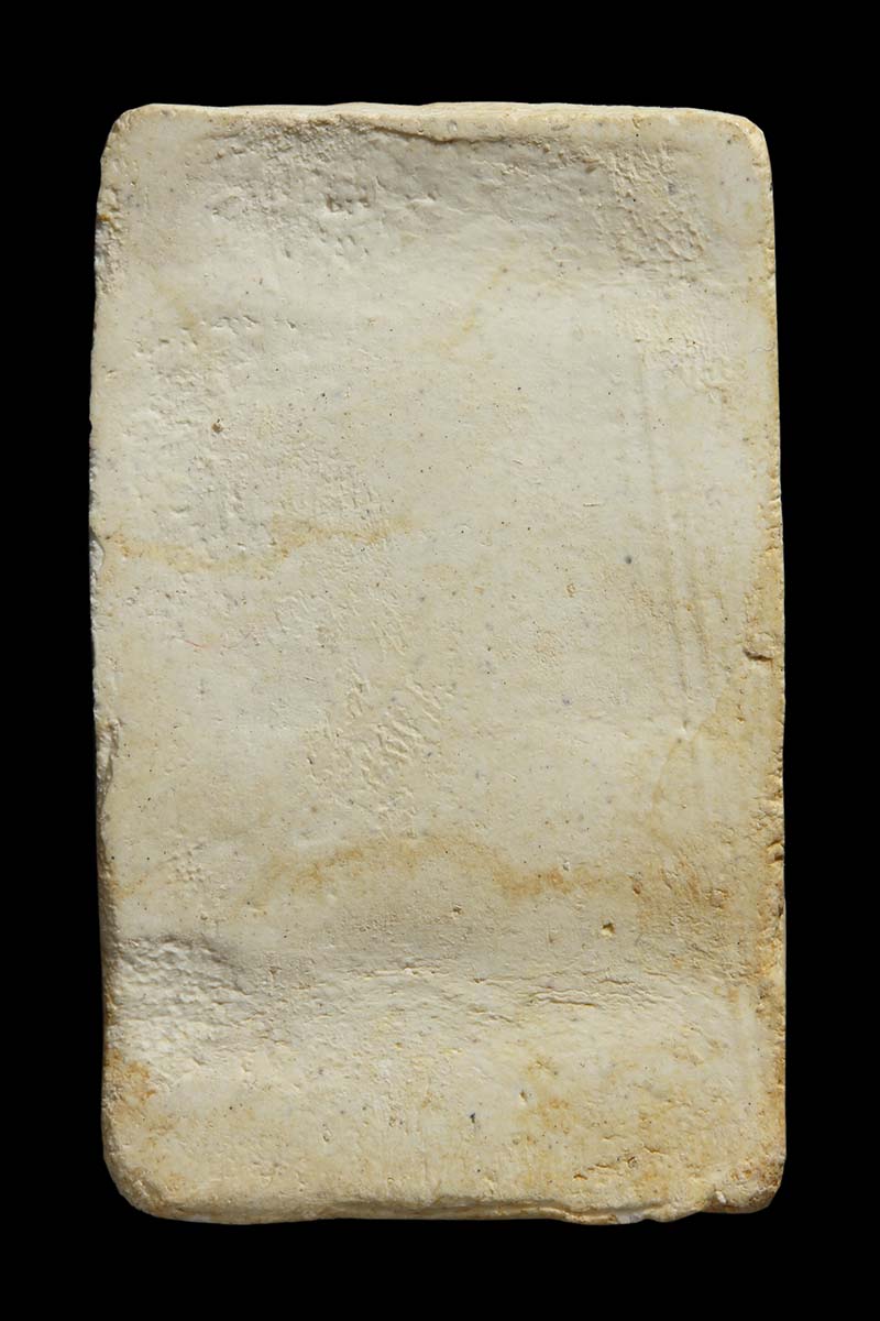 พระสมเด็จหลวงปู่เลี่ยม วัดศรีเรืองบุญ พิมพ์นิยมแซยิด ปี2470 (2) - 2