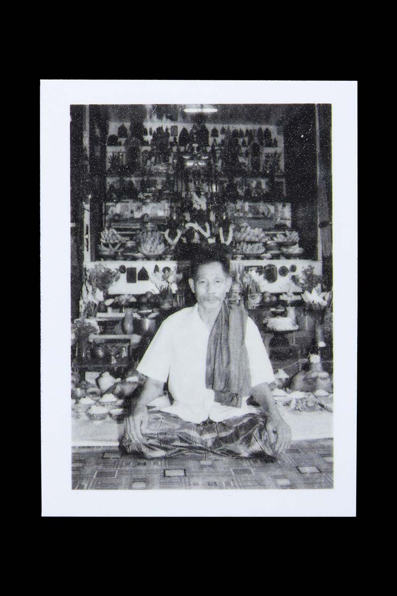 รูปคุณปู่เที่ยง น่วมมานา หลังจารพ่อป่อง - 1