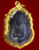 เหรียญอาจารย์ ฝั้น รุ่น 12 สวยเเชมป์