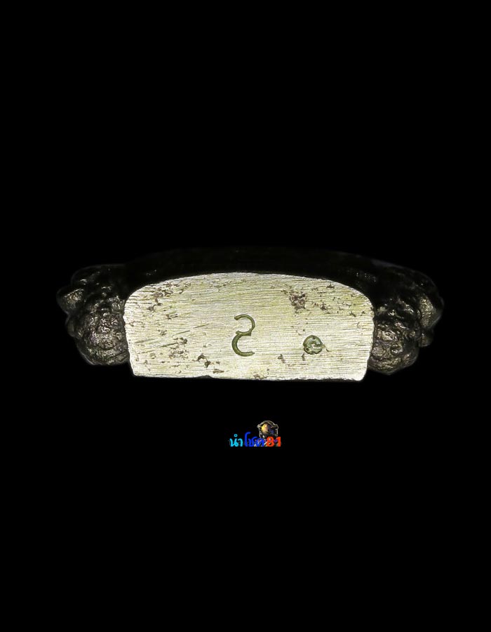 เหรียญอาจารย์ ฝั้น รุ่น 111 เนื้อเงิน สวยเเชมป์ - 3